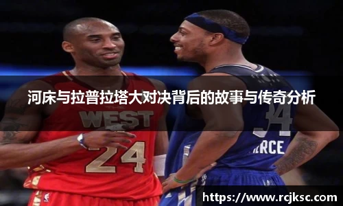 williamhill威廉希尔