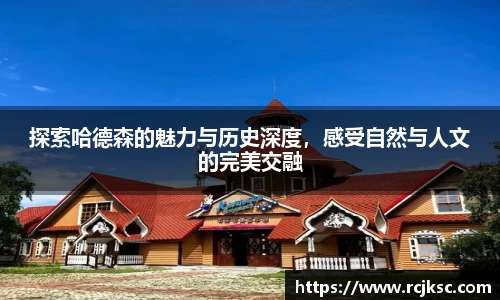williamhill威廉希尔平台