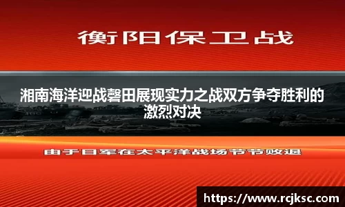 williamhill威廉希尔官网