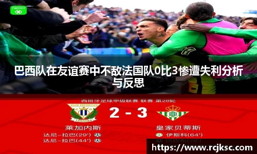 williamhill威廉希尔