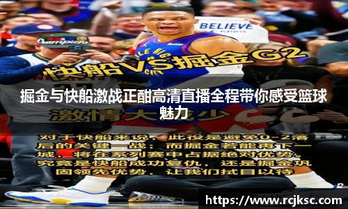 williamhill威廉希尔