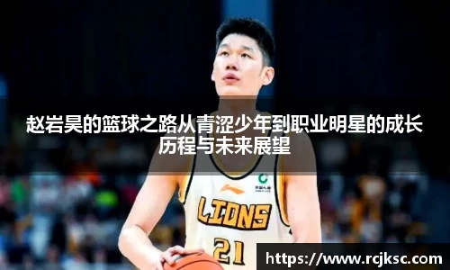 williamhill威廉希尔