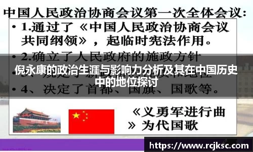williamhill威廉希尔平台