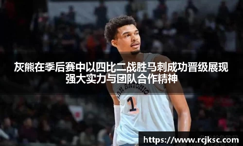 williamhill威廉希尔官网
