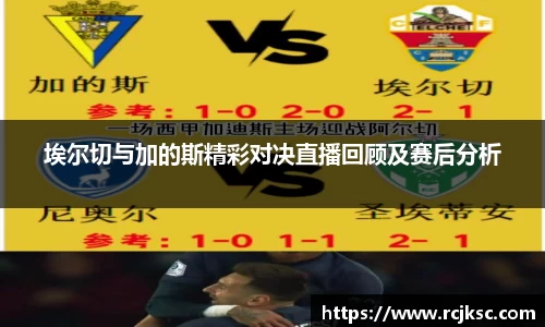 williamhill威廉希尔