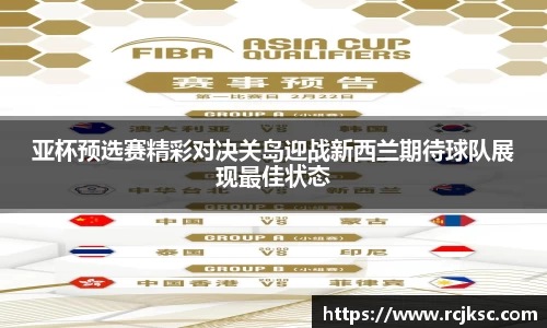 williamhill威廉希尔平台