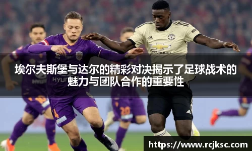 williamhill威廉希尔平台