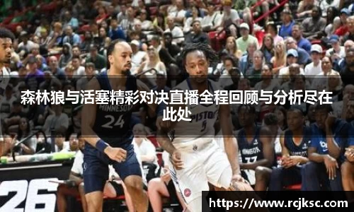 williamhill威廉希尔官方网站
