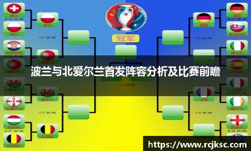 williamhill威廉希尔平台