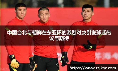 williamhill威廉希尔平台