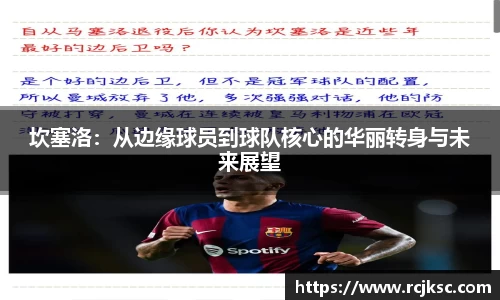 williamhill威廉希尔官网