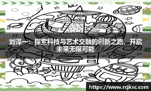 williamhill威廉希尔官网