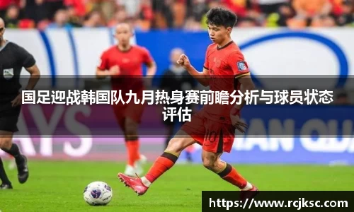 williamhill威廉希尔平台