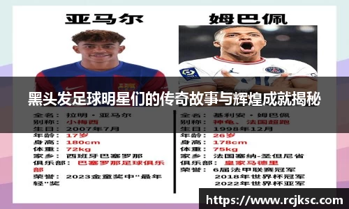 williamhill威廉希尔官方网站