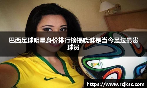 williamhill威廉希尔官网