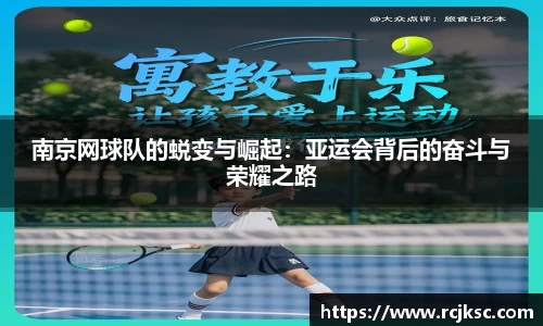 williamhill威廉希尔