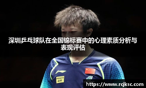 williamhill威廉希尔平台