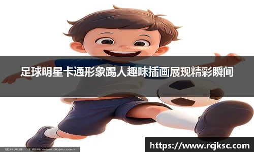 williamhill威廉希尔